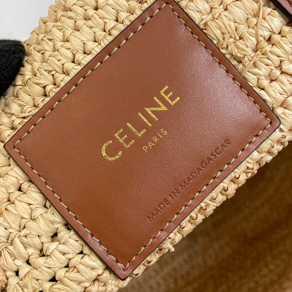 N品 セリーヌ バッグ 人気 ランキング ティーン サプル CELINE クラシック 115802FF7.04LU タン ゴールド金具 - 画像 (2)