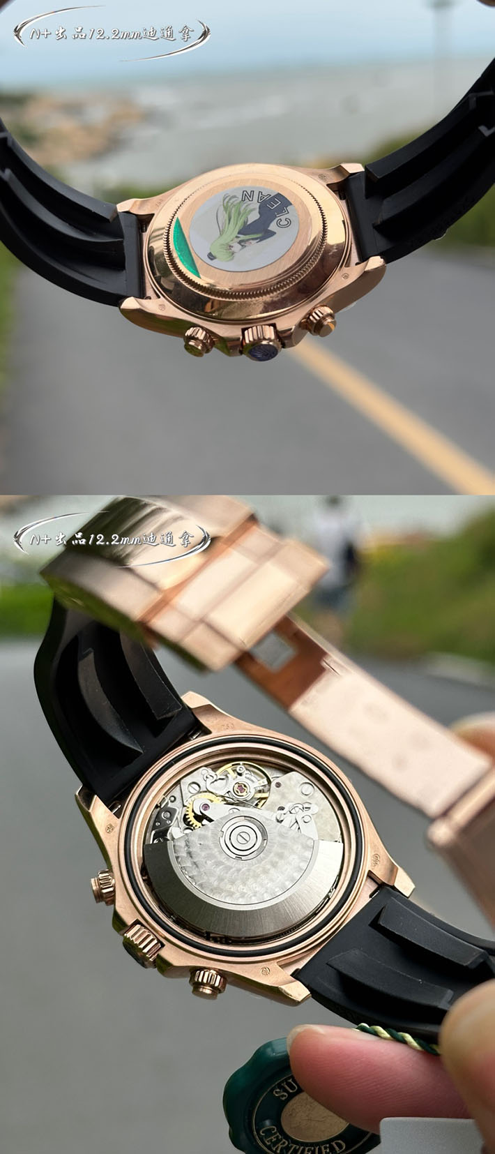 最高級ロレックススーパーコピー ロレックス デイトナ コピー ブラック/ピンク 116515LN ロレックス デイトナ スーパーコピー 比較 2514999 - 画像 (5)