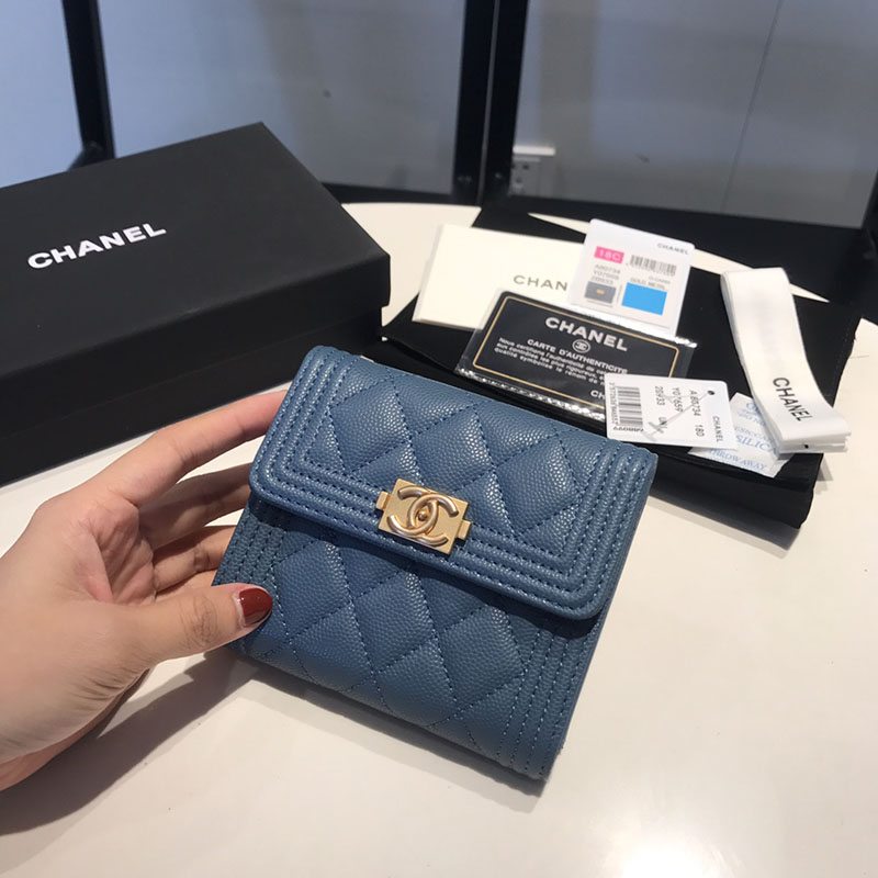 BOY CHANELミニ財布 Boy chanel スモール フラップ ウォレット - グレインド