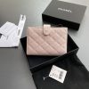 シャネルで人気の財布 CHANEL キルティング COCO ウォレット
