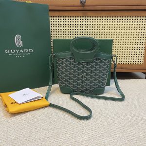 ゴヤール ミニトート バッグ 定価