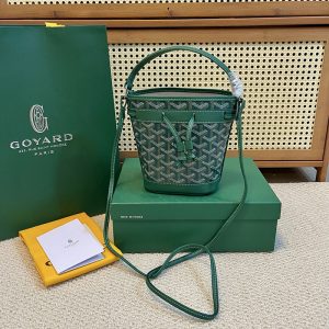 ゴヤール アンジュ ミニ 定価