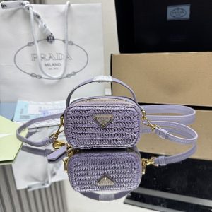 プラダ ポーチ アウトレット 値段