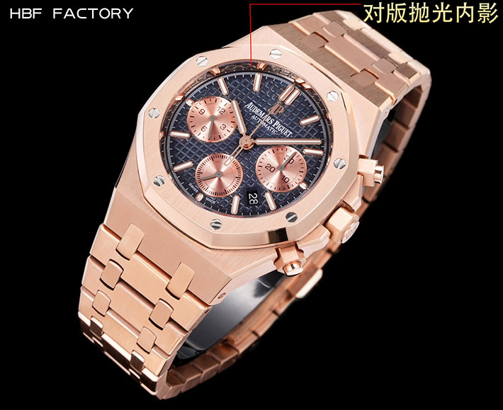 最高級オーデマピゲスーパーコピー ロイヤルオーク 26331OR.OO.1220OR.01 腕時計 メンズ 2522992 オーデマピゲ 時計 メンズ - 画像 (8)