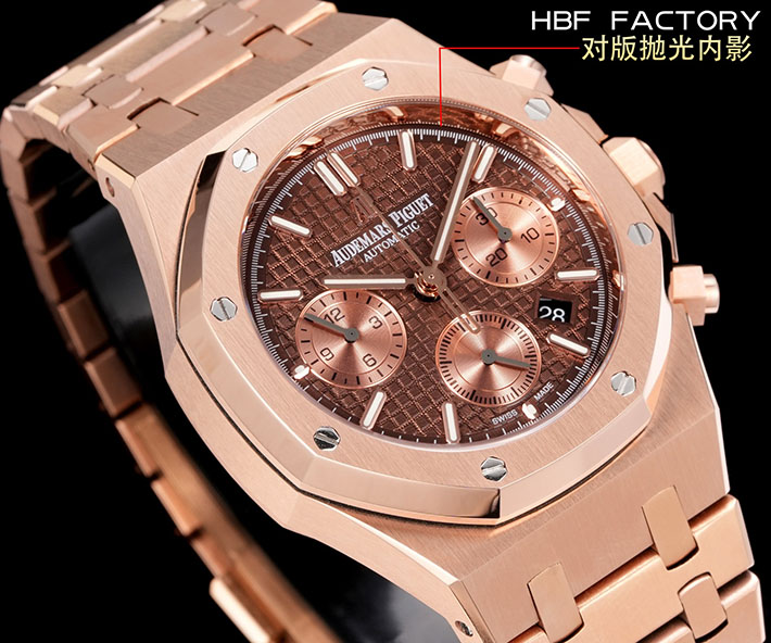 最高級オーデマピゲスーパーコピー ロイヤル オーク クロノグラフフライバック 41mm 腕時計 2522993 オーデマピゲ 時計 メンズ 人気 - 画像 (8)