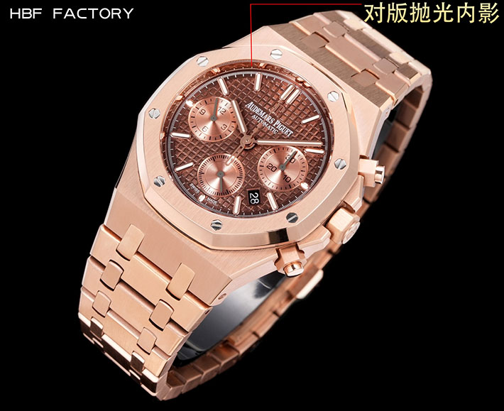 最高級オーデマピゲスーパーコピー ロイヤル オーク クロノグラフフライバック 41mm 腕時計 2522993 オーデマピゲ 時計 メンズ 人気 - 画像 (7)