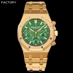 オーデマピゲ ロイヤルオーク 定価