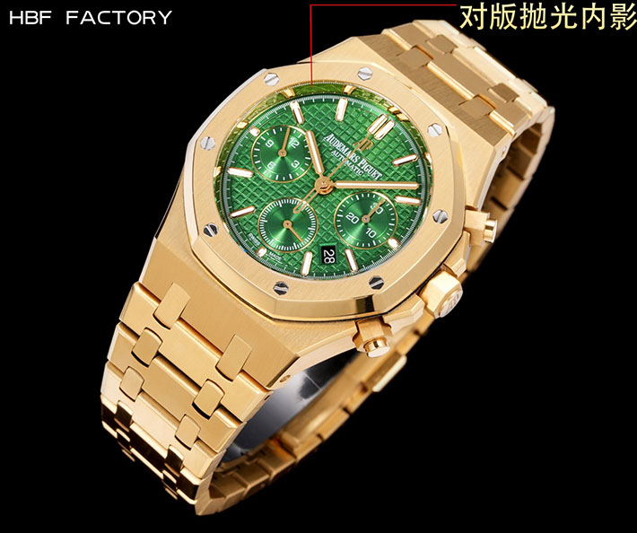 最高級オーデマピゲスーパーコピー ロイヤル オーク クロノグラフフライバック 41mm 腕時計 2522994 オーデマピゲ ロイヤルオーク 定価 - 画像 (8)