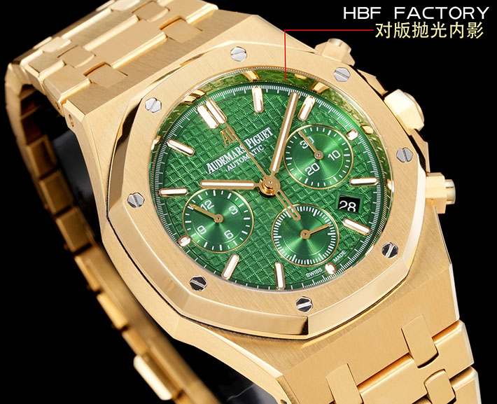 最高級オーデマピゲスーパーコピー ロイヤル オーク クロノグラフフライバック 41mm 腕時計 2522994 オーデマピゲ ロイヤルオーク 定価 - 画像 (7)