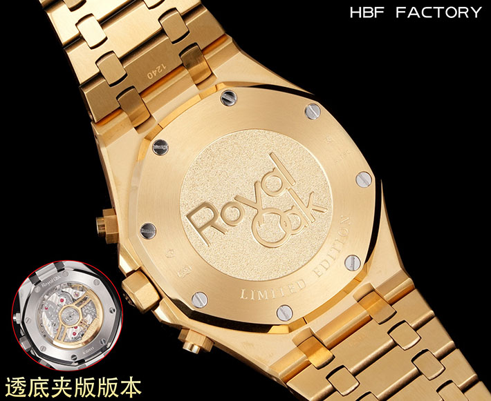 最高級オーデマピゲスーパーコピー ロイヤル オーク クロノグラフフライバック 41mm 腕時計 2522994 オーデマピゲ ロイヤルオーク 定価 - 画像 (3)