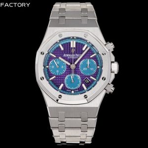 オーデマピゲ ロイヤルオーク 値段