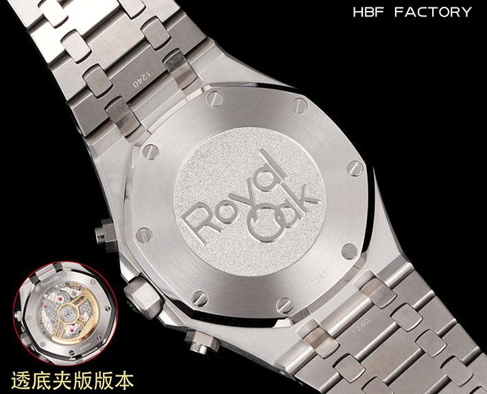 最高級オーデマピゲスーパーコピー ロイヤル オーク クロノグラフフライバック 41mm 腕時計 2522997 オーデマピゲ ロイヤルオーク 値段 - 画像 (3)