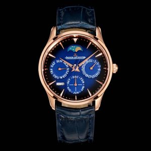 ジャガールクルト 値段