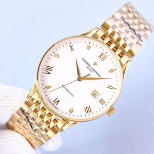 高級時計 ブランド ランキング