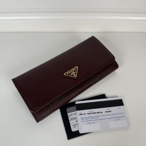 プラダ 財布 アウトレット