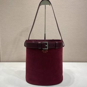 プラダ 巾着バッグ アウトレット