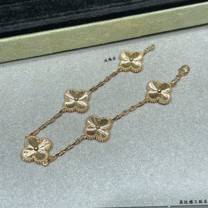 ヴィンテージ アルハンブラ ブレスレット 5モチーフ