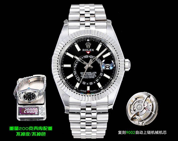 最高級ロレックススーパーコピー ROLEX Sky Dweller スカイドゥエラー ブライトブラック 2630144 ロレックス スカイドゥエラー 価格 - 画像 (3)