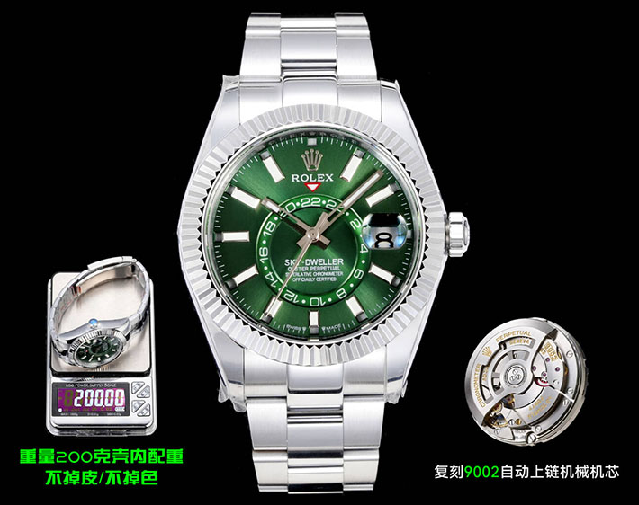 最高級ロレックススーパーコピー ROLEX Sky Dweller スカイドゥエラー ミントグリーン 2630147 ロレックス 腕時計 安い - 画像 (3)