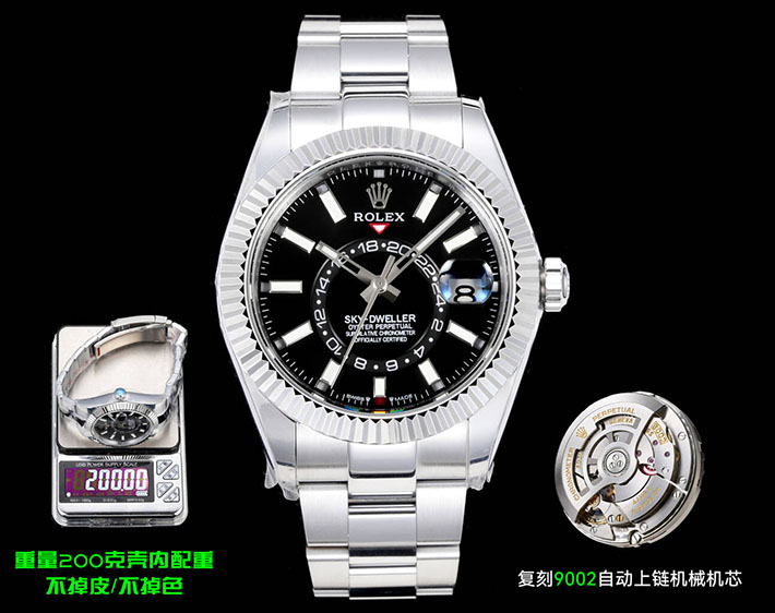 最高級ロレックススーパーコピー ROLEX Sky Dweller スカイドゥエラー ブライトブラック 2630148 ロレックス 腕時計 メンズ - 画像 (3)