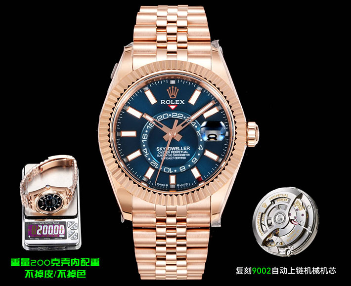 最高級ロレックススーパーコピー ROLEX スカイドゥエラー エバーローズゴールド ブルーグリーン Ref.336935 ロレックス 時計 メンズ 人気 - 画像 (3)