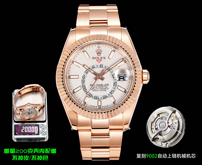 最高級ロレックススーパーコピー ROLEX スカイドゥエラー エバーローズゴールド ホワイト Ref.326935 メンズ ロレックス 価格 安い順 - 画像 (3)