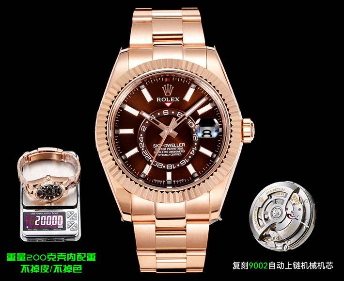 最高級ロレックススーパーコピー ROLEX スカイドゥエラー エバーローズゴールド チョコレートブラウン 2630154 ロレックス 時計 値段 - 画像 (3)