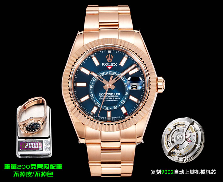 最高級ロレックススーパーコピー ROLEX スカイドゥエラー エバーローズゴールド ブライトブルー 2630155 ロレックス 時計 安い順 - 画像 (3)