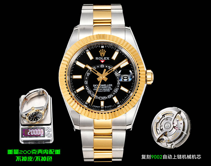 最高級ロレックススーパーコピー ROLEX 42mm スカイドゥエラー イエローゴールド ブライトブラック 2630163 ロレックス スーパーコピー代引き - 画像 (2)