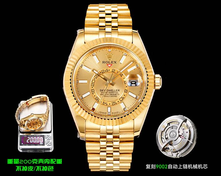 最高級ロレックススーパーコピー ROLEX 42mm スカイドゥエラー イエローゴールド シャンパン Ref.336938 ロレックス コピー 店舗 - 画像 (3)