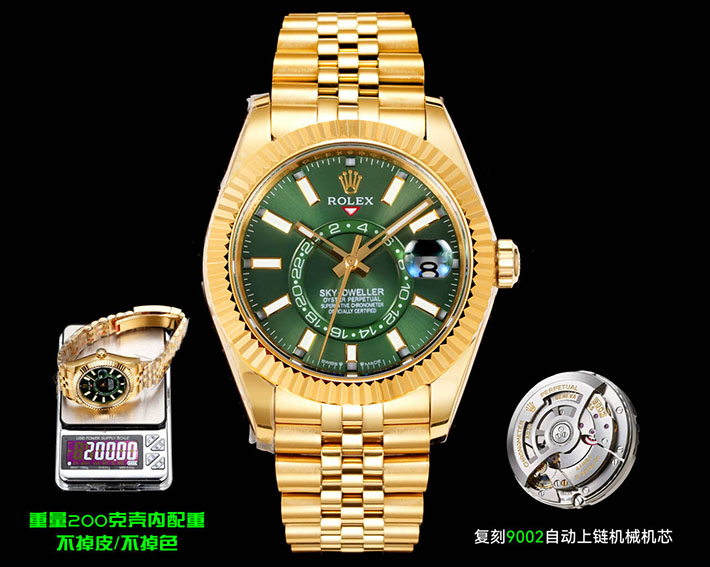最高級ロレックススーパーコピー ROLEX 42mm スカイドゥエラー イエローゴールド ミントグリーン 2630165 ロレックス コピー 池袋 - 画像 (3)