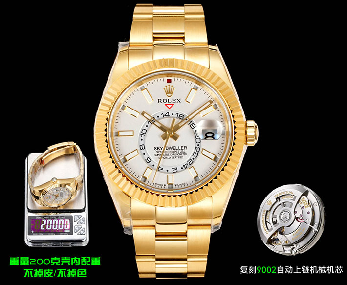 最高級ロレックススーパーコピー ROLEX 42mm メンズ スカイドゥエラー イエローゴールド ホワイト Ref.326938 韓国ロレックスコピー - 画像 (3)