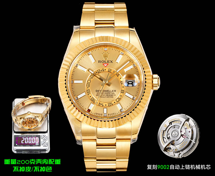 最高級ロレックススーパーコピー ROLEX 42mm メンズ スカイドゥエラー イエローゴールド シャンパン 2630168 ロレックス コピー 店舗 - 画像 (3)