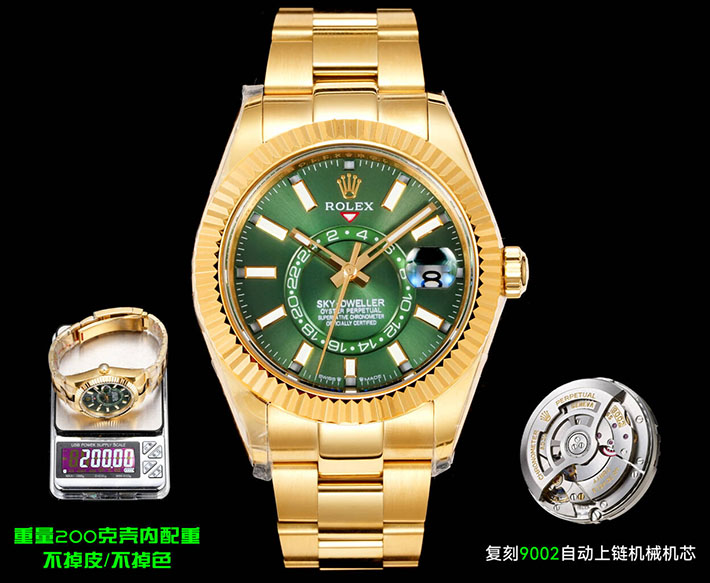 最高級ロレックススーパーコピー ROLEX 42mm メンズ スカイドゥエラー イエローゴールド ミントグリーン 2630169 ロレックス N級 口コミ - 画像 (2)