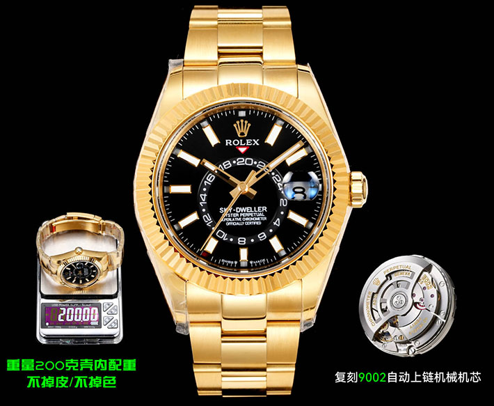 最高級ロレックススーパーコピー ROLEX 42mm メンズ スカイドゥエラー イエローゴールド ブライトブラック 2630170 ロレックス コピー品 見分け方 - 画像 (3)