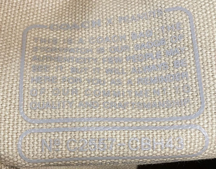 最高級コーチスーパーコピー COACH スヌーピー ピーナッツ コラボ トート バッグ ショルダーバッグ ベージュ 2629324 コーチ トートバッグ キャンバス - 画像 (2)