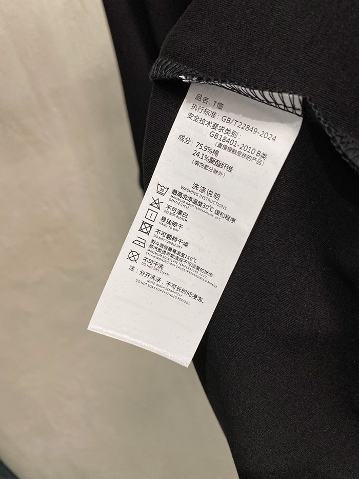 最高級ルイヴィトンスーパーコピー Louis Vuitton 2026年新作 純綿メンズカジュアル半袖Tシャツ clothes202600421 ルイ・ヴィトンの高級カスタムメンズブラックTシャツ - 画像 (4)